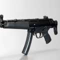 Springfield Armory Kuna: Legal MP5 Alternative?
